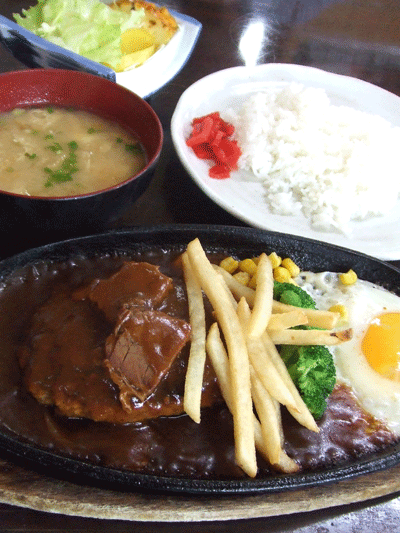 130917kouma1.gif