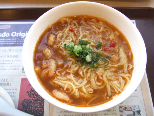 141229misudo1.jpg