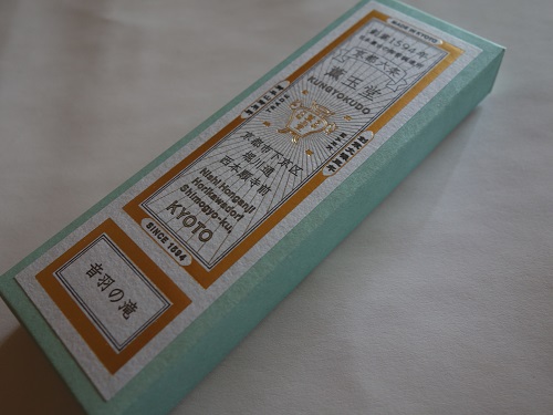 1594okou1.jpg