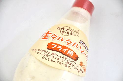 20130620tarutaru1.gif