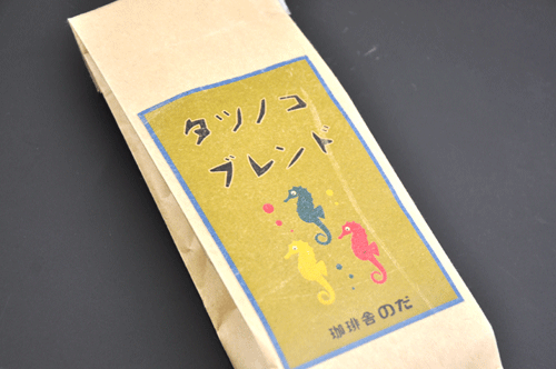 20130718tatunoko1.gif