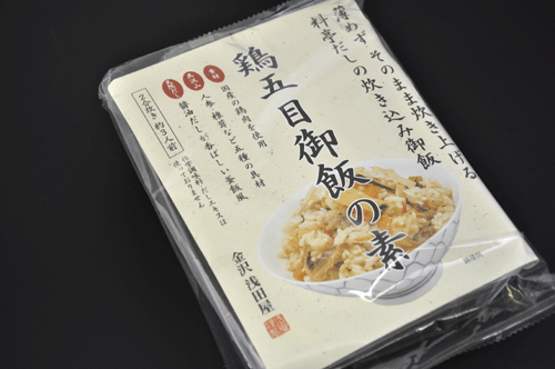 20130723torigomoku1.gif
