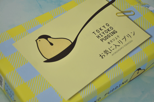 20130806hiyoko3.gif
