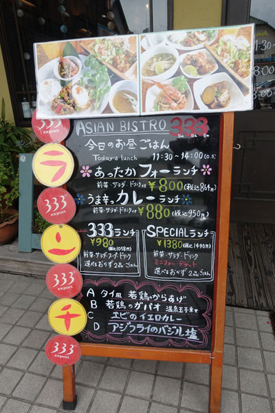 333112.jpg