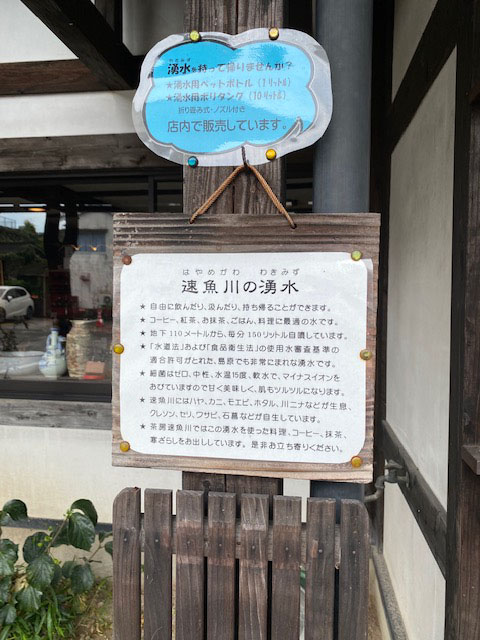 IMG_5521.jpg