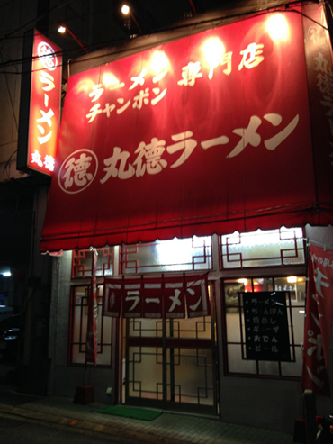 IMG_8894.jpg