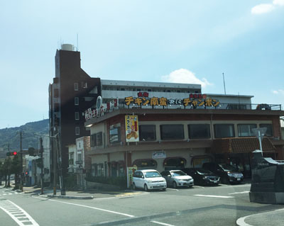 OGURA1.jpg