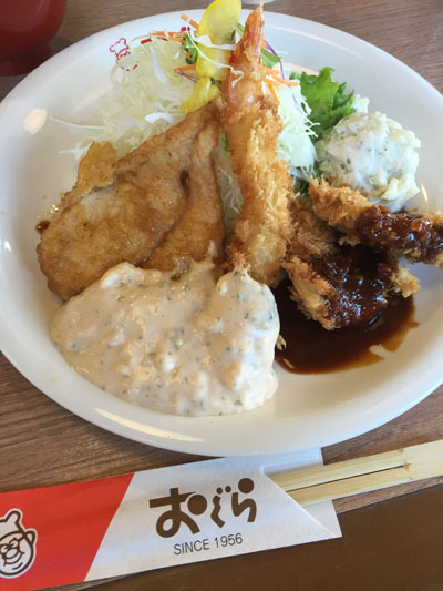 OGURA4.jpg