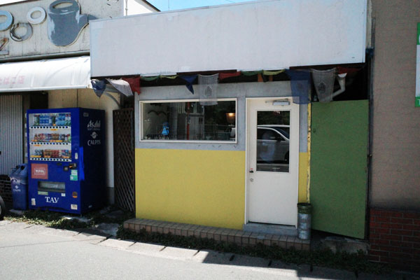 R0000508.jpg