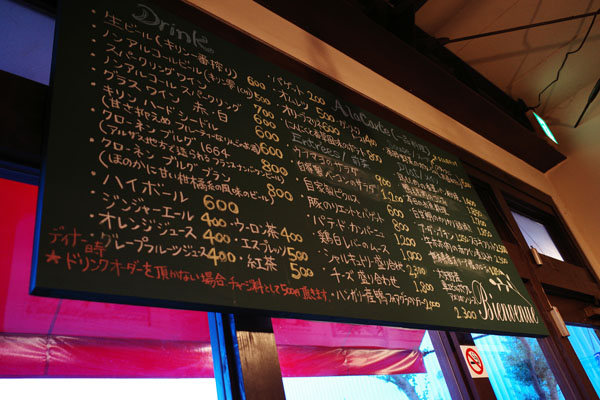 R0000512.jpg
