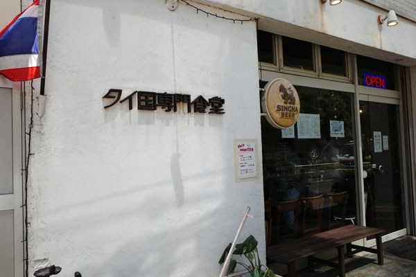 R0000528.jpg