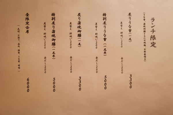R0000570.jpg