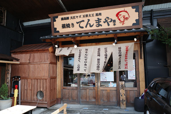 R0000597.jpg