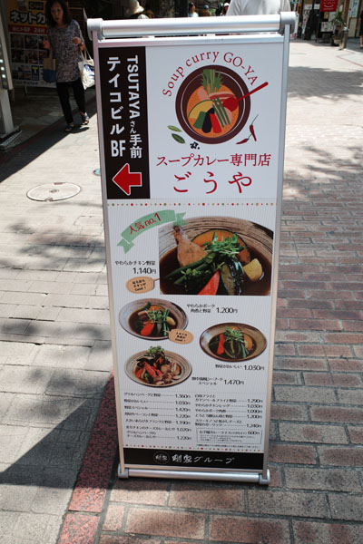 R0000610.jpg