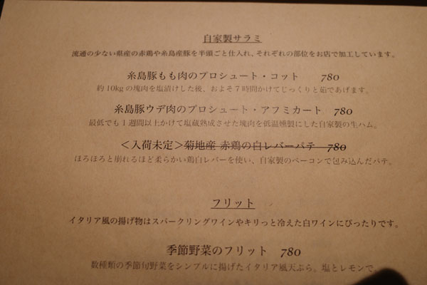 R0000638.jpg