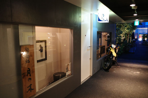 R0000674.jpg