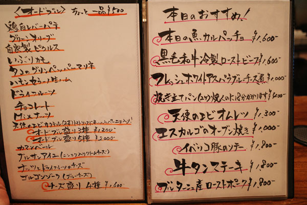 R0000753.jpg