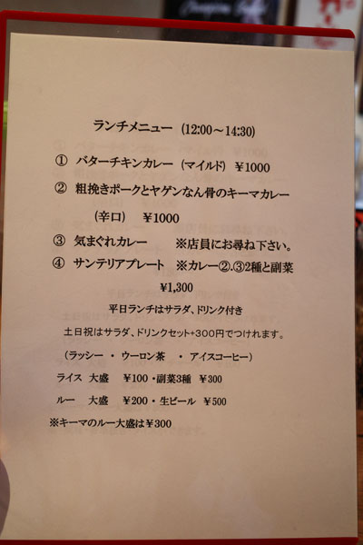 R0000778.jpg