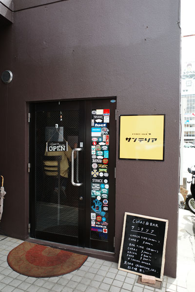 R0000789.jpg