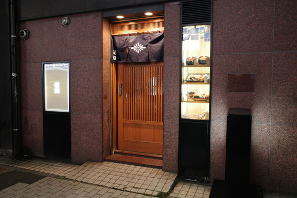 R0000923.jpg