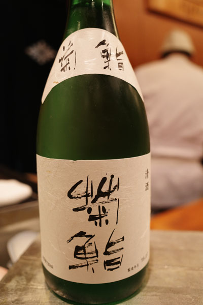 R0000934.jpg