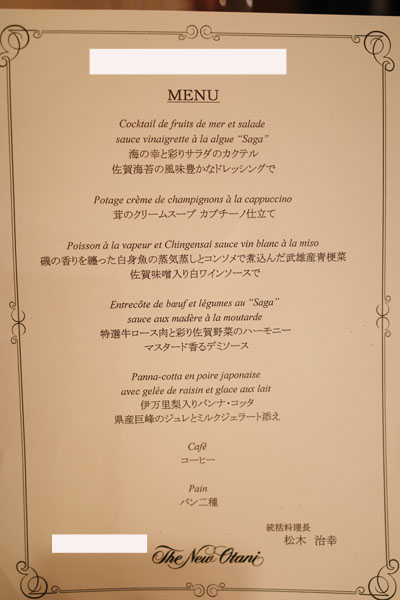 R0001008.jpg
