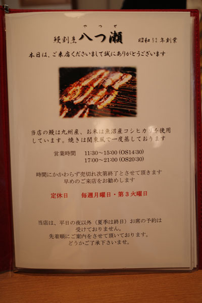 R0001082.jpg