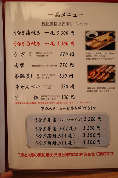R0001083.jpg