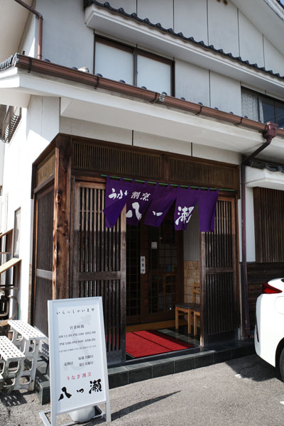 R0001093.jpg