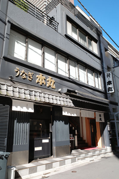 R0001134.jpg