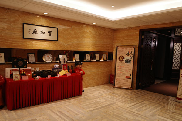 R0001167.jpg