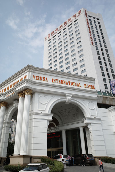 R0001230.jpg