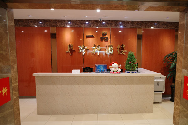 R0001231.jpg