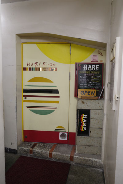 R0001335.jpg