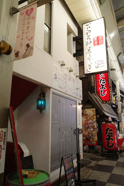 R0001417.jpg