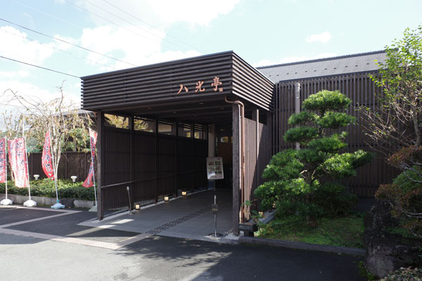 R0001431.jpg