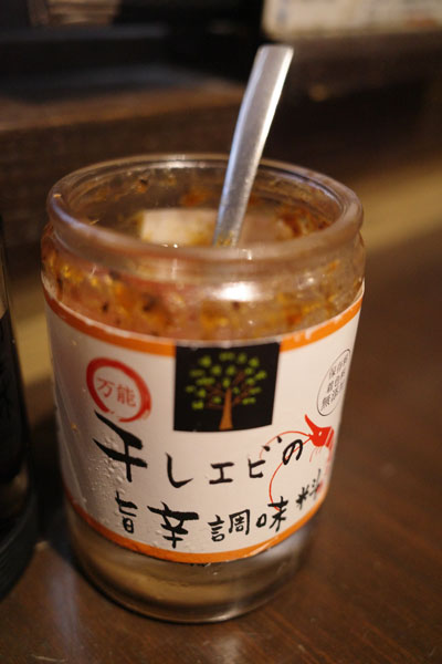 R0001488.jpg