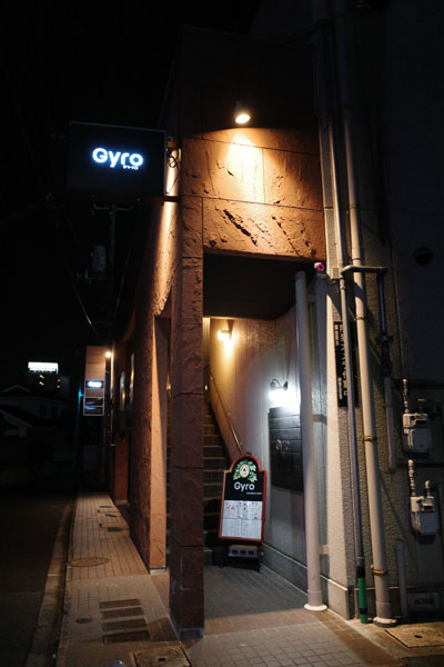 R0001519.jpg