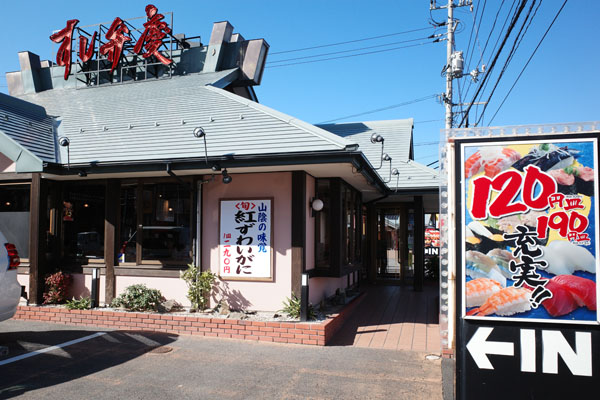 R0001535.jpg