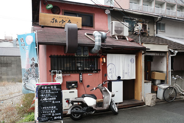 R0001626.jpg