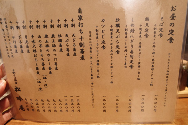 R0001629.jpg