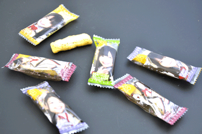 SKE1.gif
