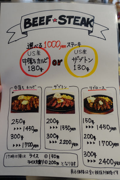 SPH4.jpg