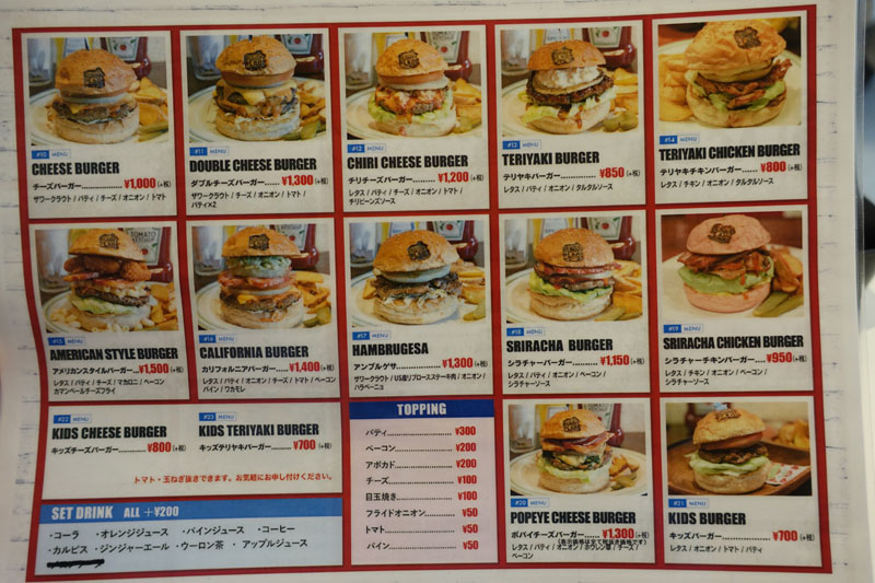 SPH6.jpg