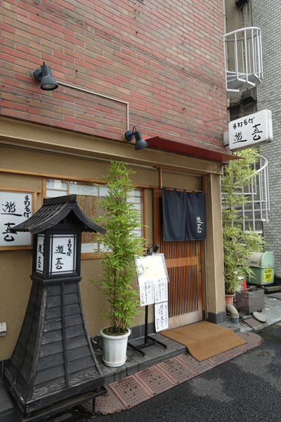 YUKIS10.jpg