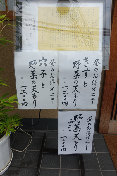 YUKIS9.jpg