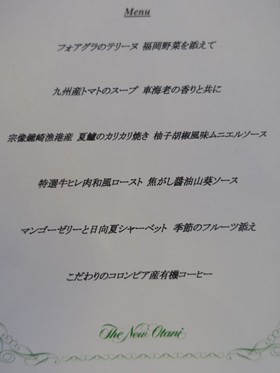 abf1.jpg
