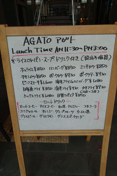 agt3.jpg