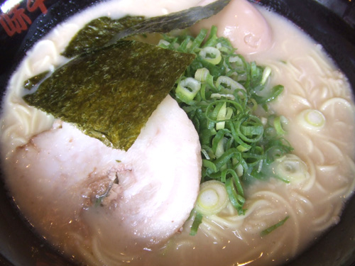 ajisen1.jpg