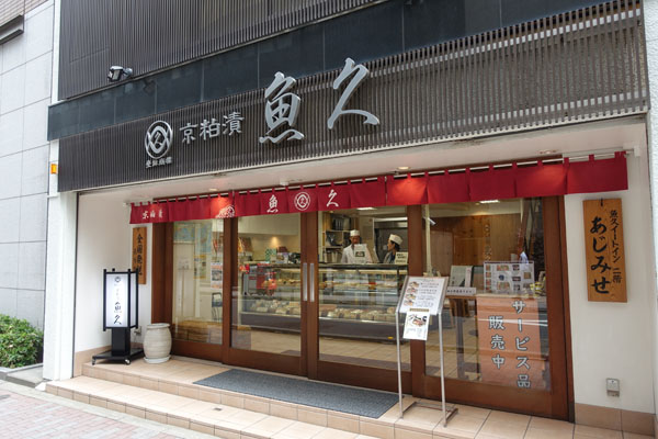 ajm10.jpg